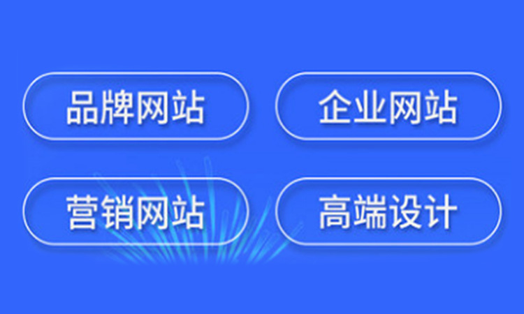 深圳网站建设之如何把404页面变成宝贝！