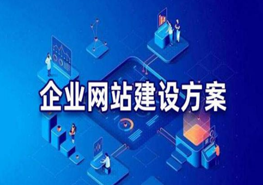 一个好的深圳网站建设项目这点是很重要的